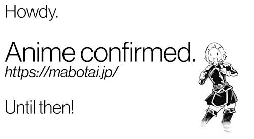 Mato Seihei no Slave chapter 73 page 22