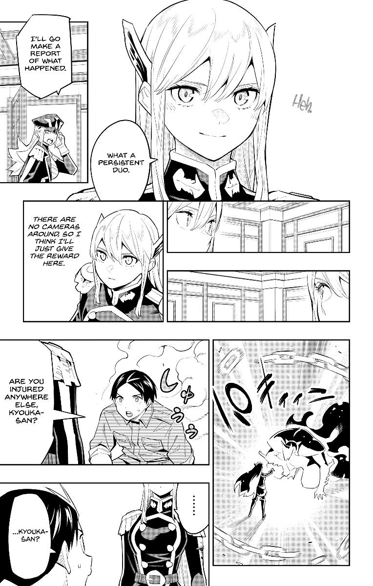 Mato Seihei no Slave chapter 73 page 3