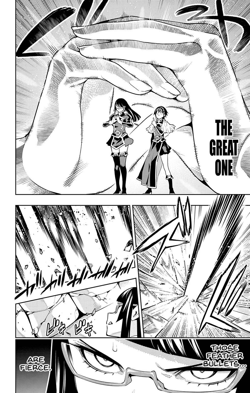 Mato Seihei no Slave chapter 78 page 12