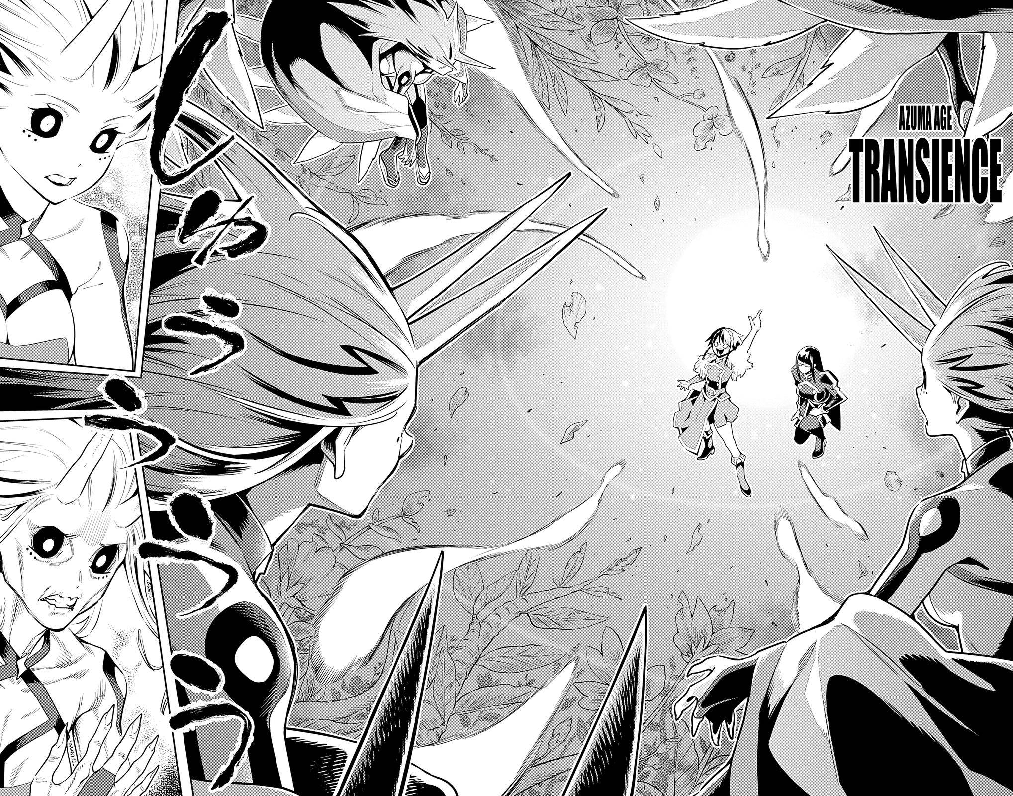 Mato Seihei no Slave chapter 78 page 16