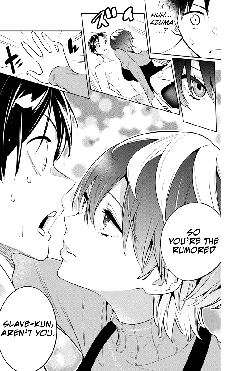 Mato Seihei no Slave chapter 9 page 11