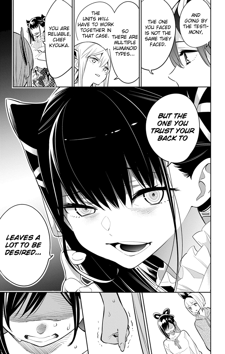 Mato Seihei no Slave chapter 9 page 17