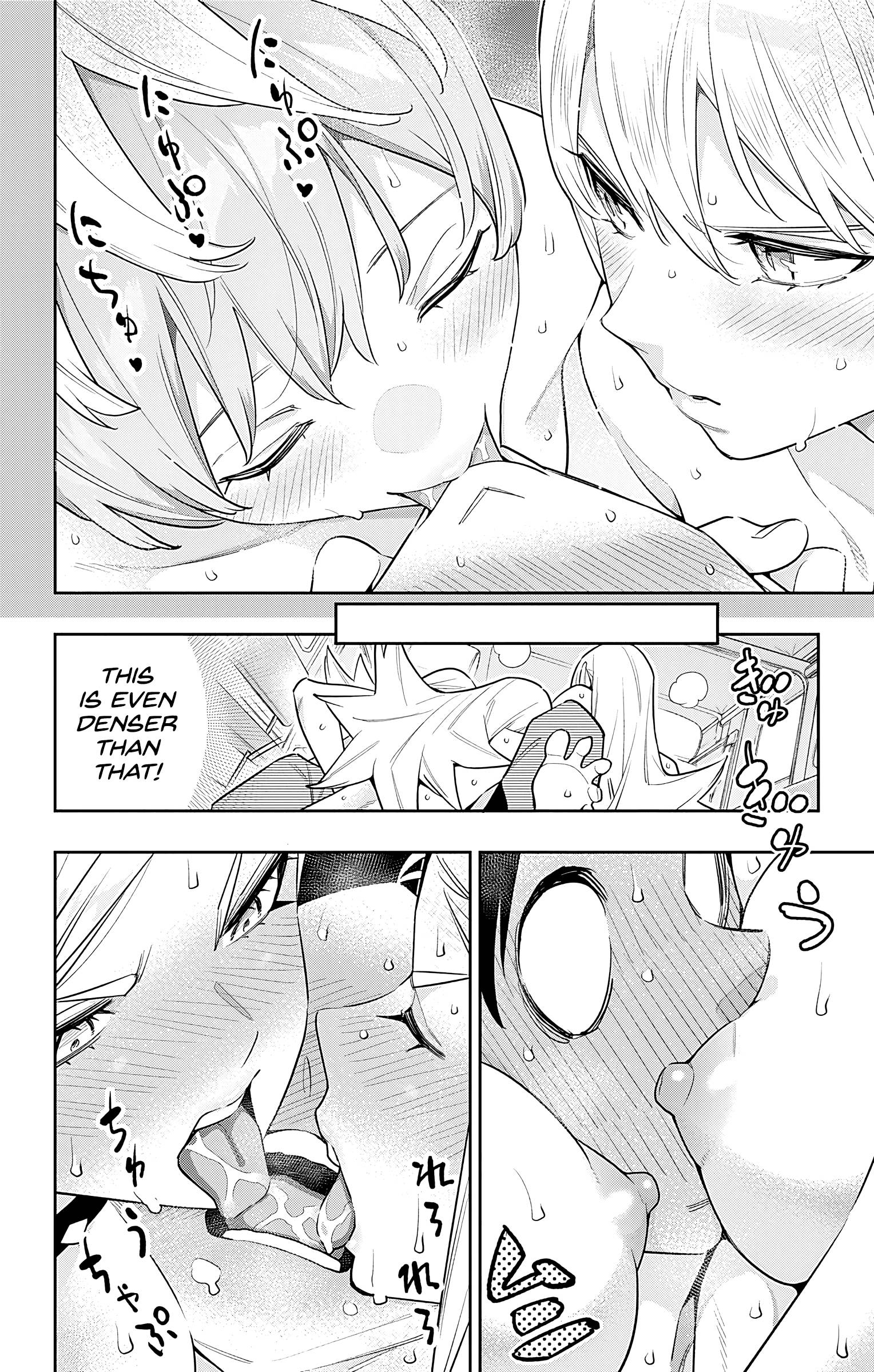 Mato Seihei no Slave chapter 90.5 page 4