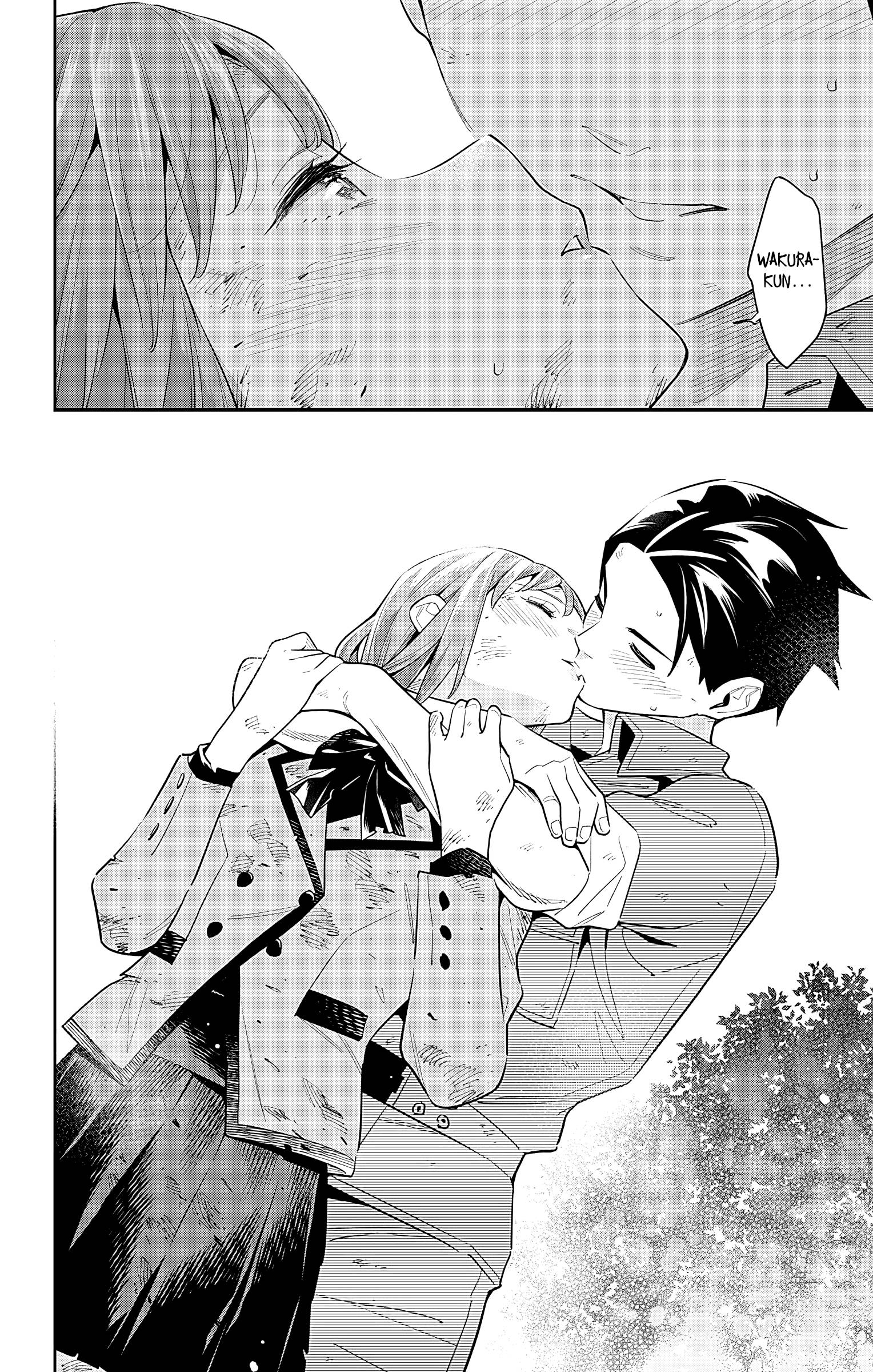 Mato Seihei no Slave chapter 96 page 16