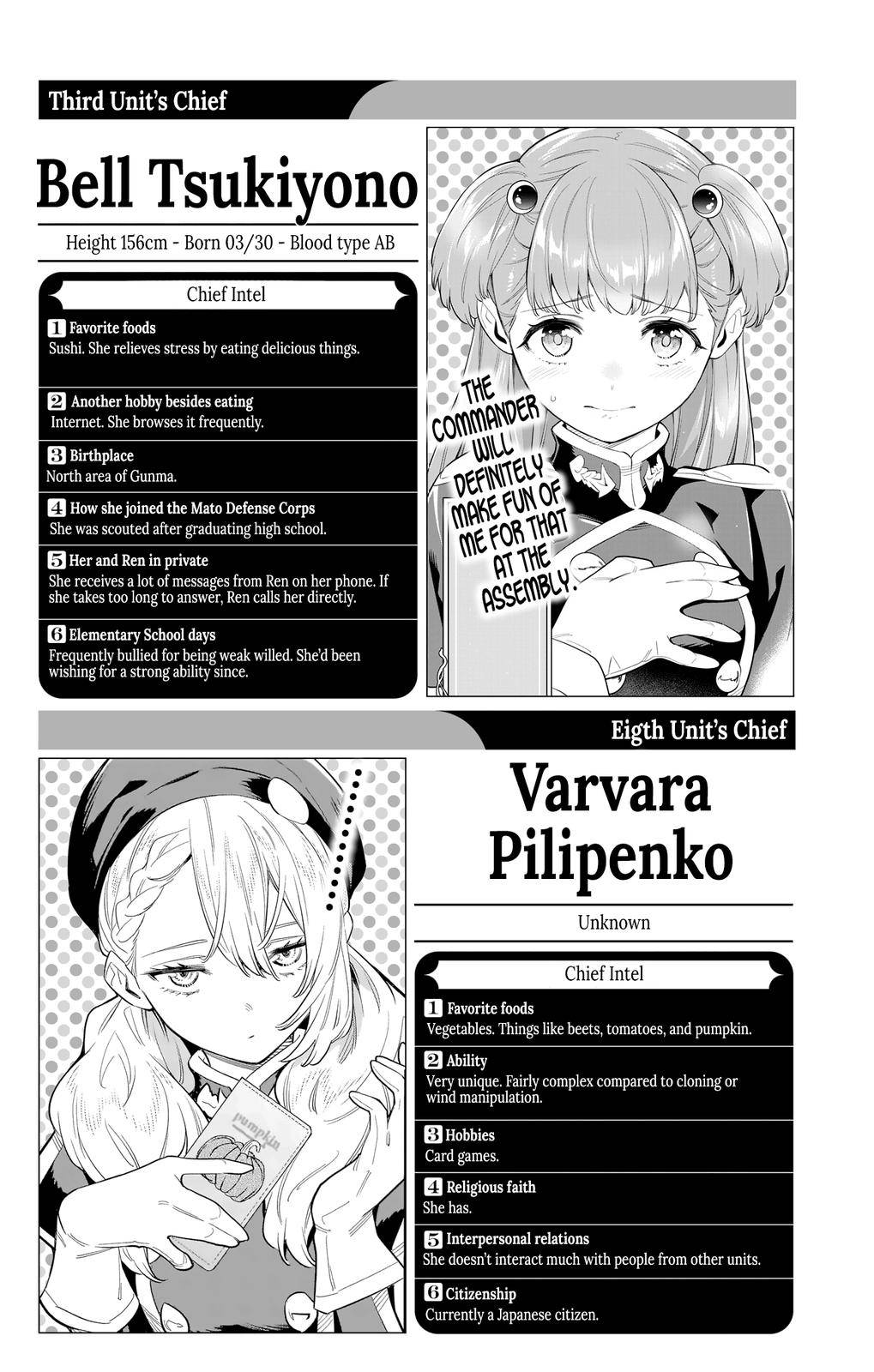 Mato Seihei no Slave chapter 98.6 page 13