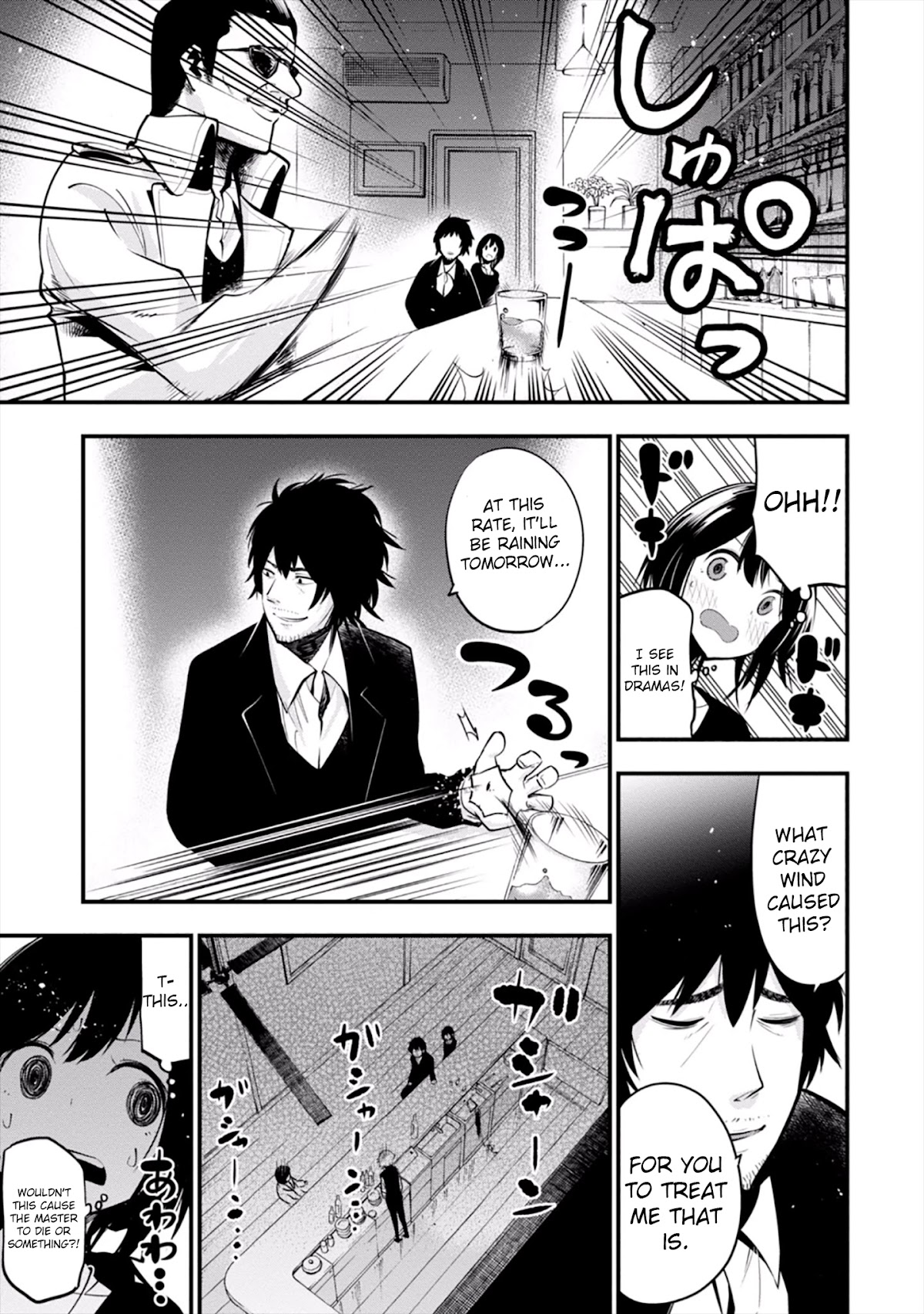 Mattaku Saikin no Tantei to Kitara chapter 10 page 11