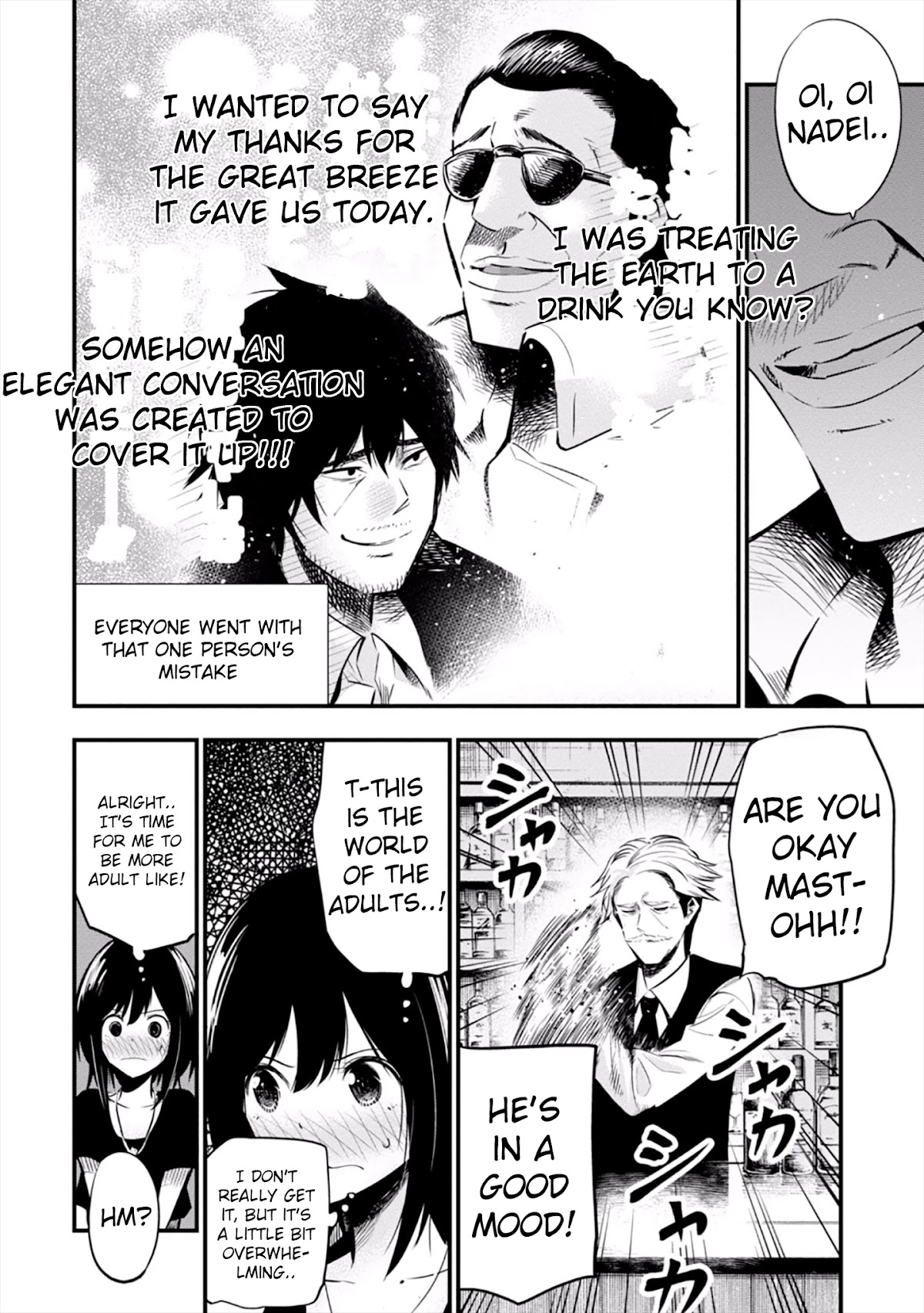 Mattaku Saikin no Tantei to Kitara chapter 10 page 12