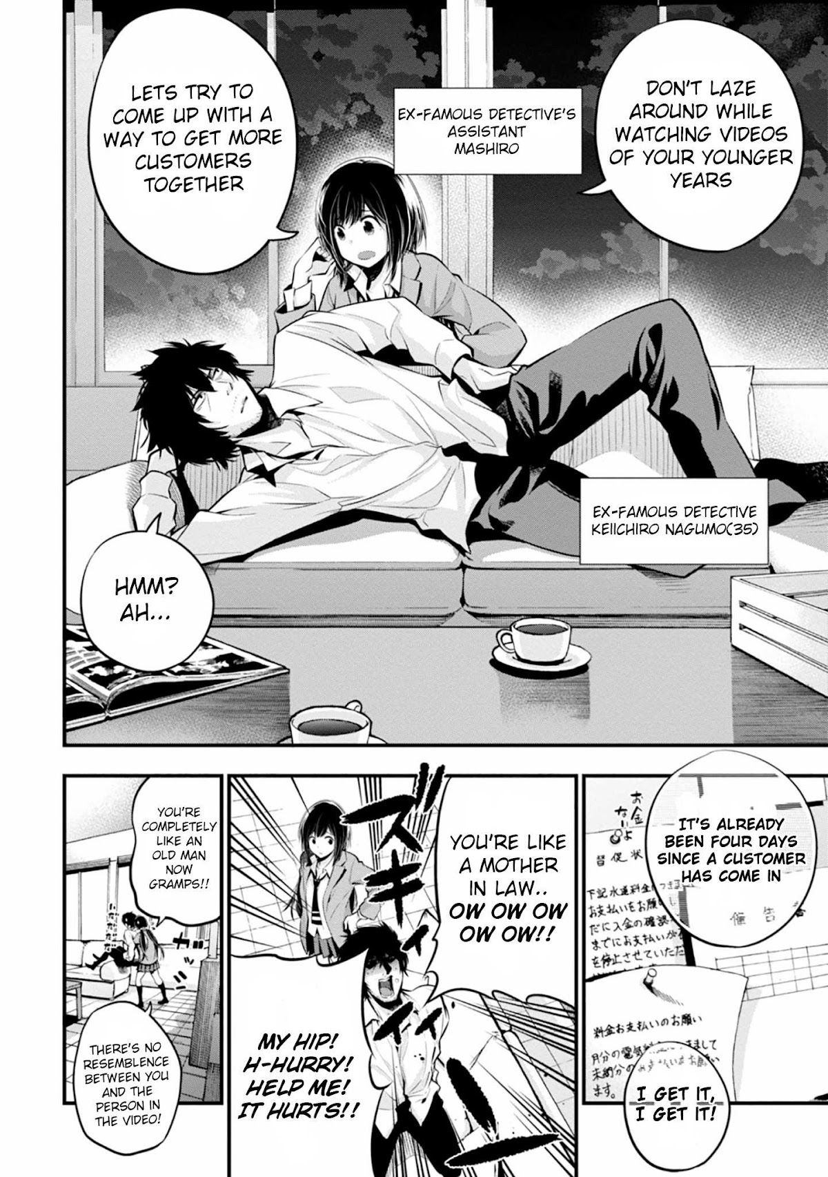 Mattaku Saikin no Tantei to Kitara chapter 11 page 2