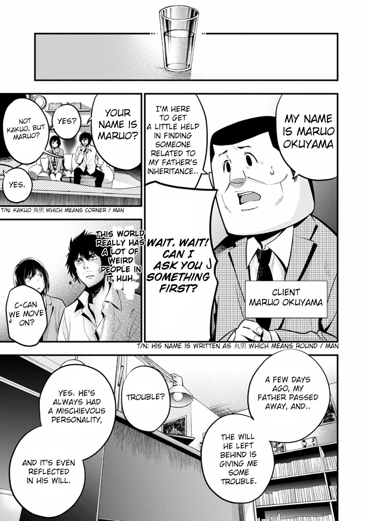 Mattaku Saikin no Tantei to Kitara chapter 11 page 5