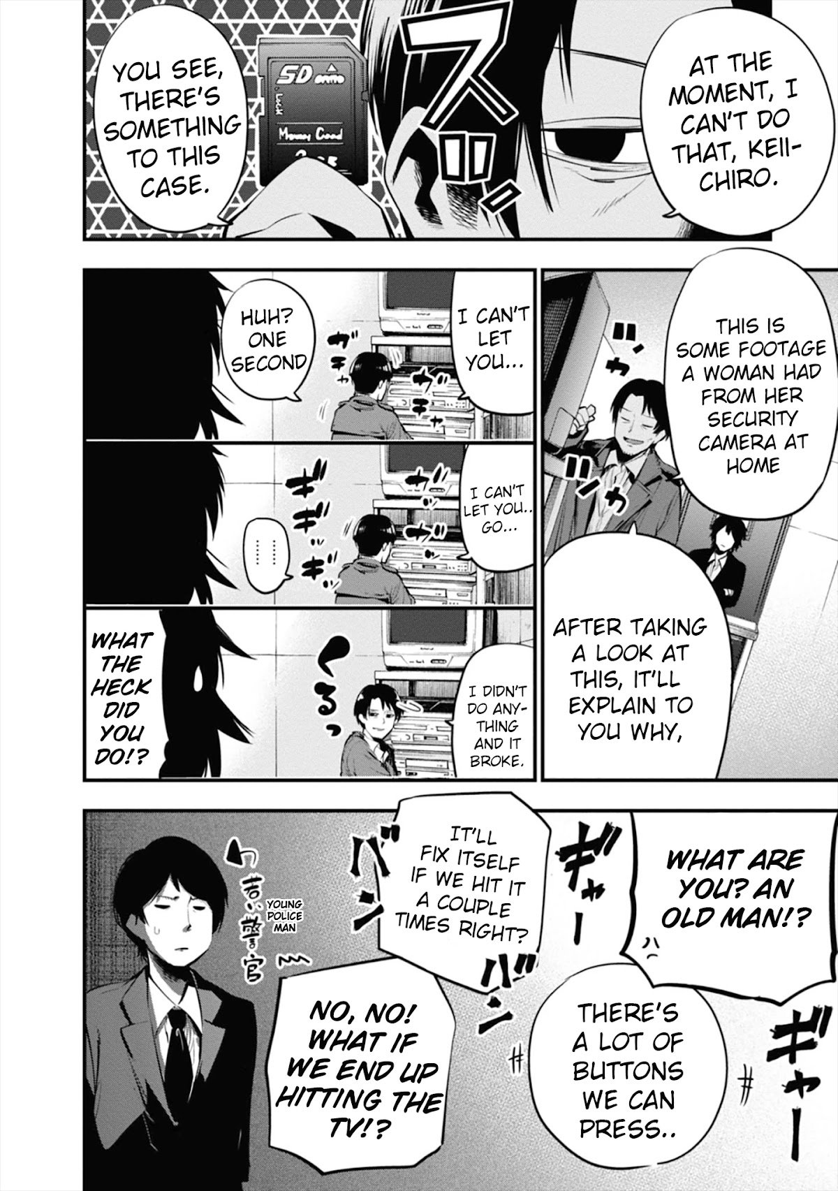 Mattaku Saikin no Tantei to Kitara chapter 12 page 10