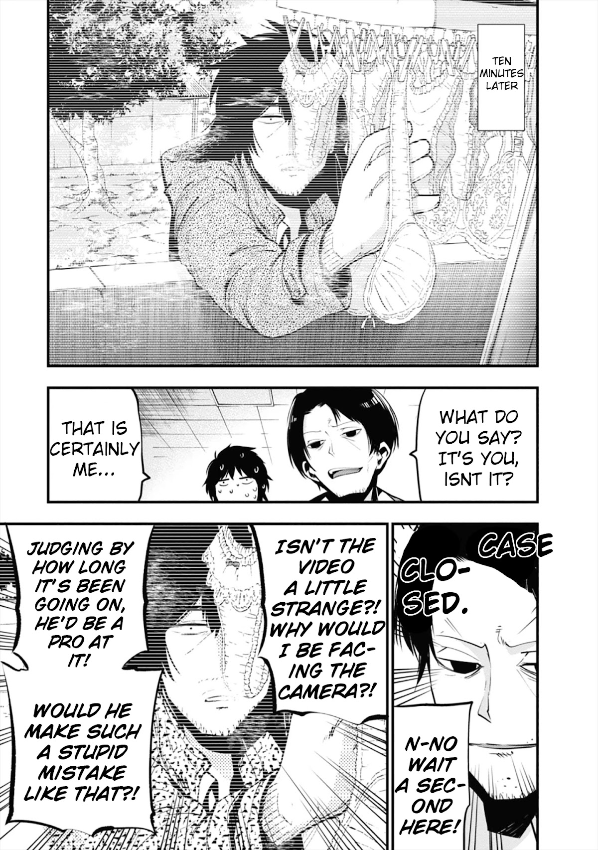 Mattaku Saikin no Tantei to Kitara chapter 12 page 11