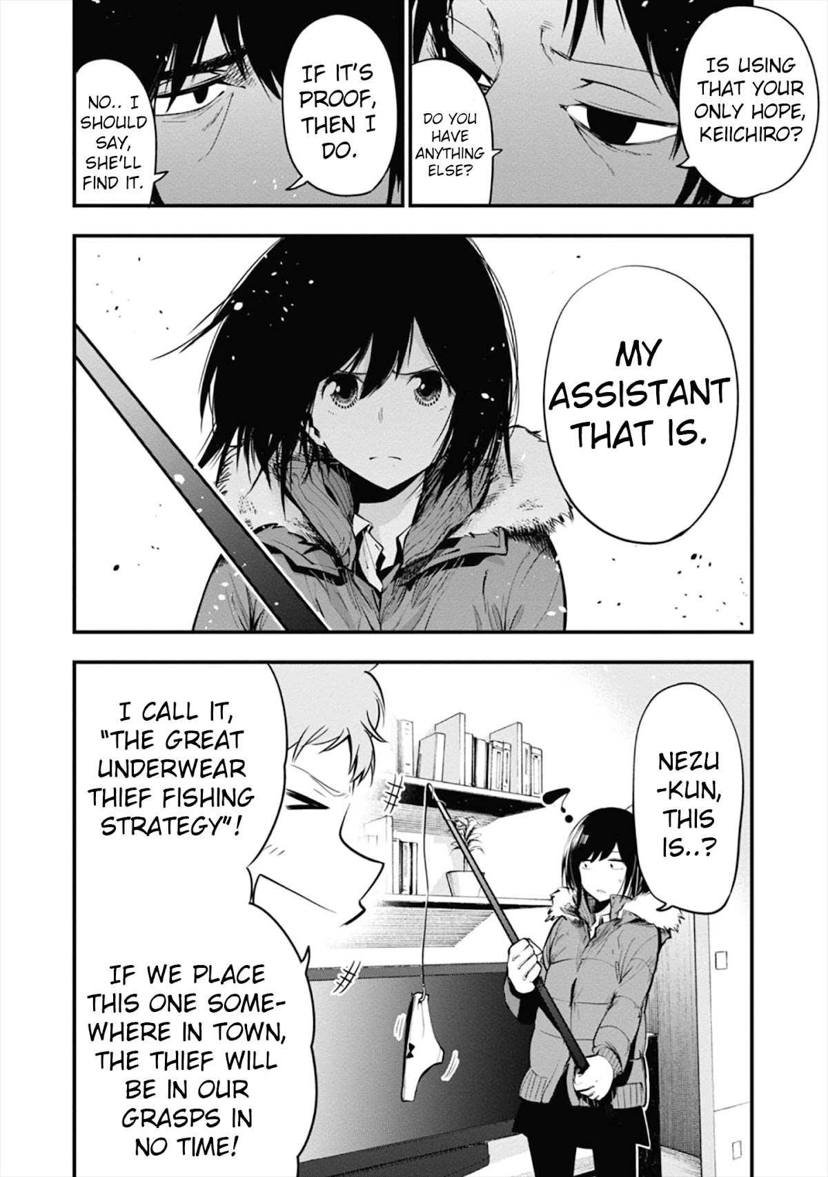 Mattaku Saikin no Tantei to Kitara chapter 12 page 12