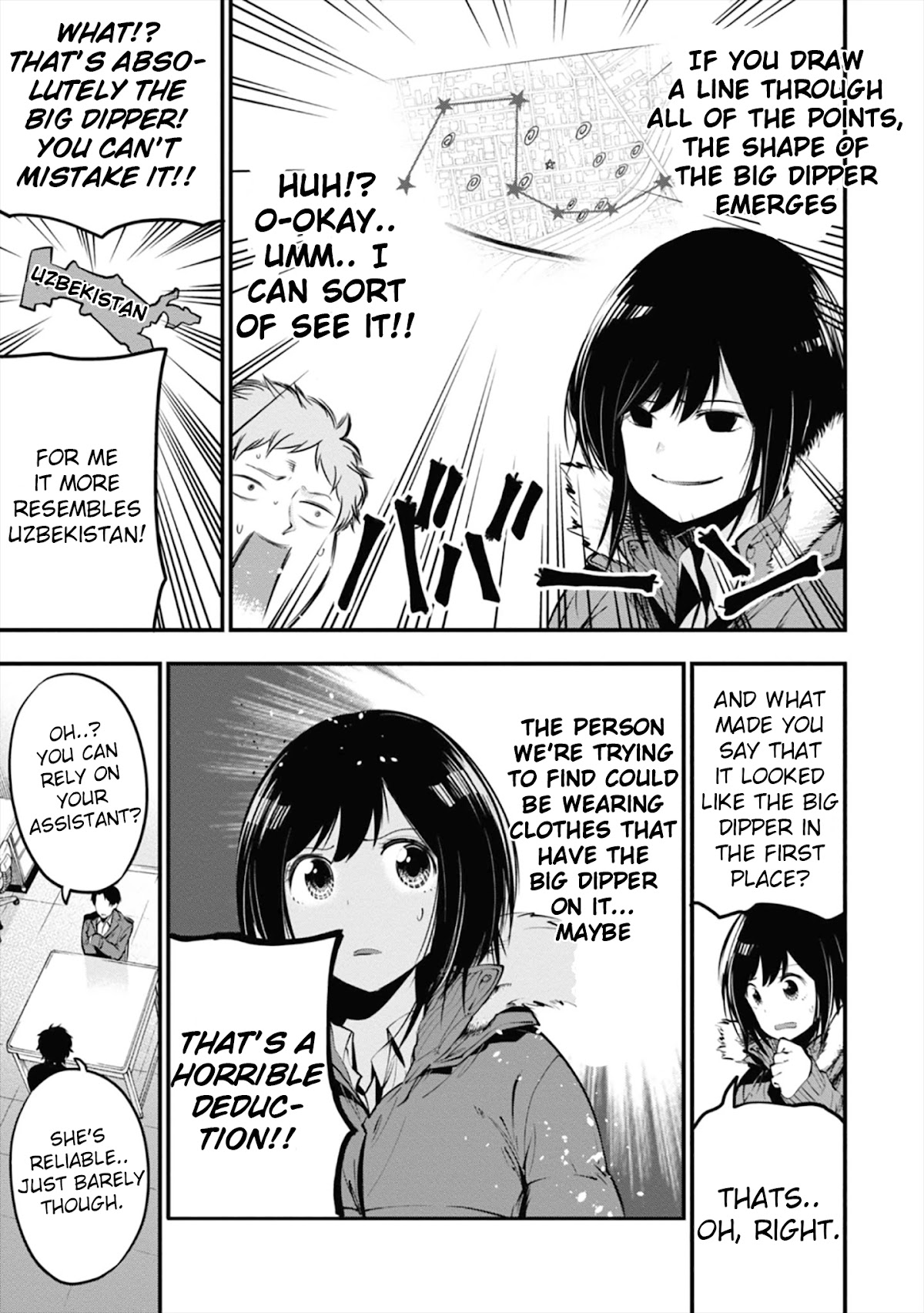 Mattaku Saikin no Tantei to Kitara chapter 12 page 15