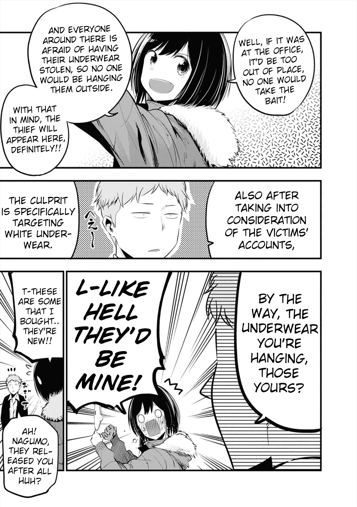 Mattaku Saikin no Tantei to Kitara chapter 12 page 17