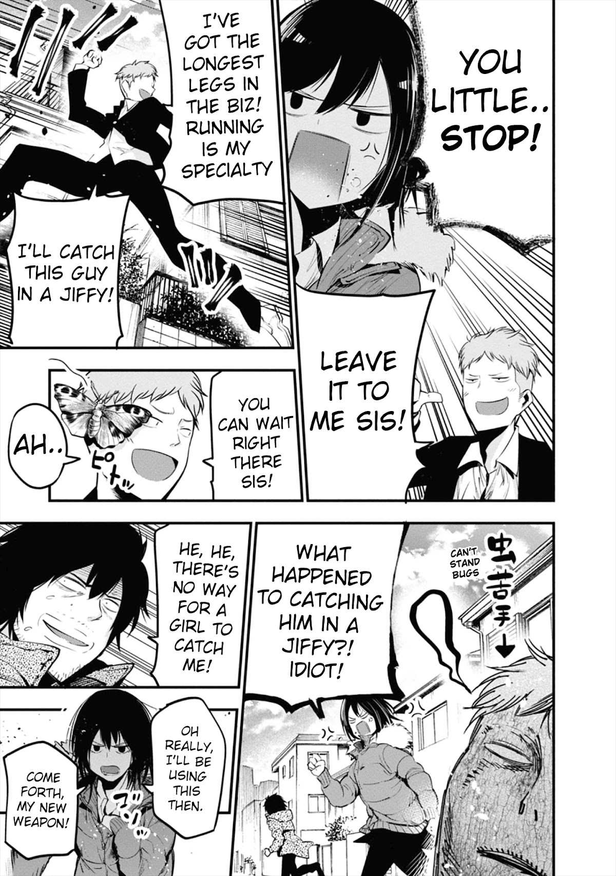 Mattaku Saikin no Tantei to Kitara chapter 12 page 19