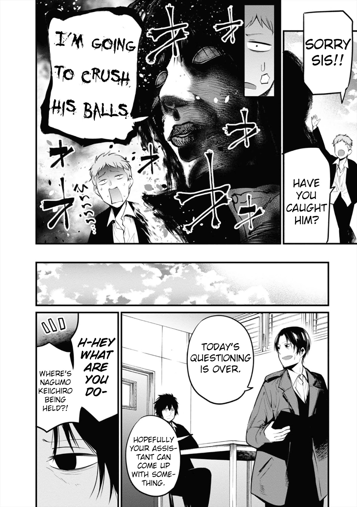 Mattaku Saikin no Tantei to Kitara chapter 12 page 22