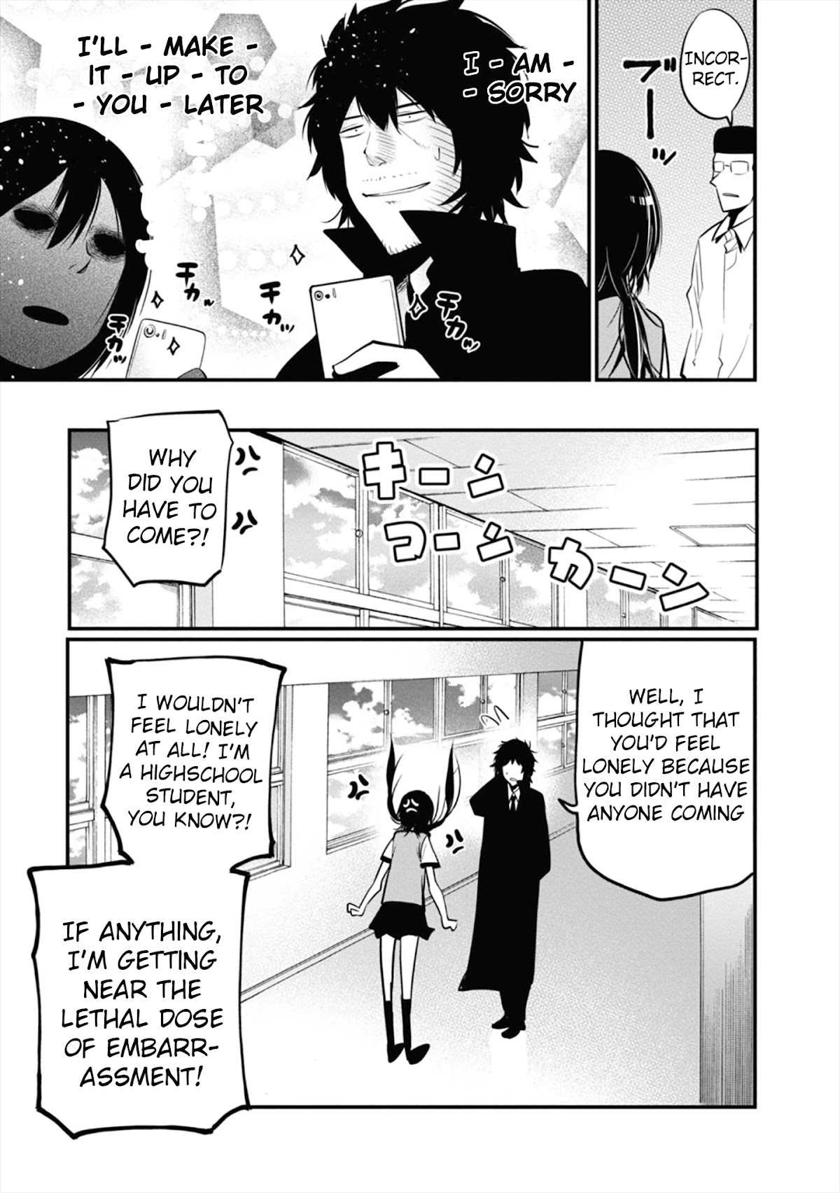 Mattaku Saikin no Tantei to Kitara chapter 13 page 15