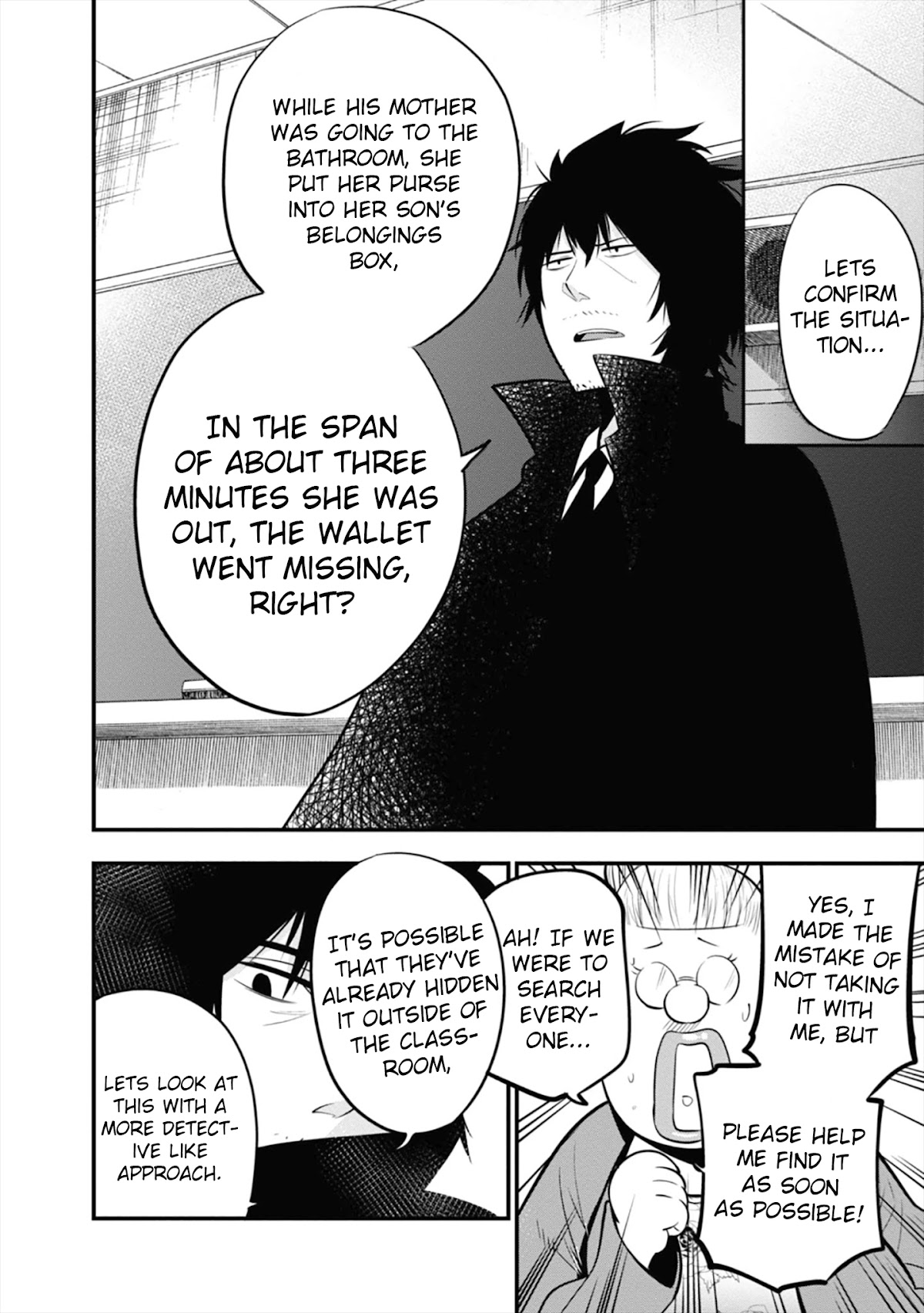 Mattaku Saikin no Tantei to Kitara chapter 13 page 20