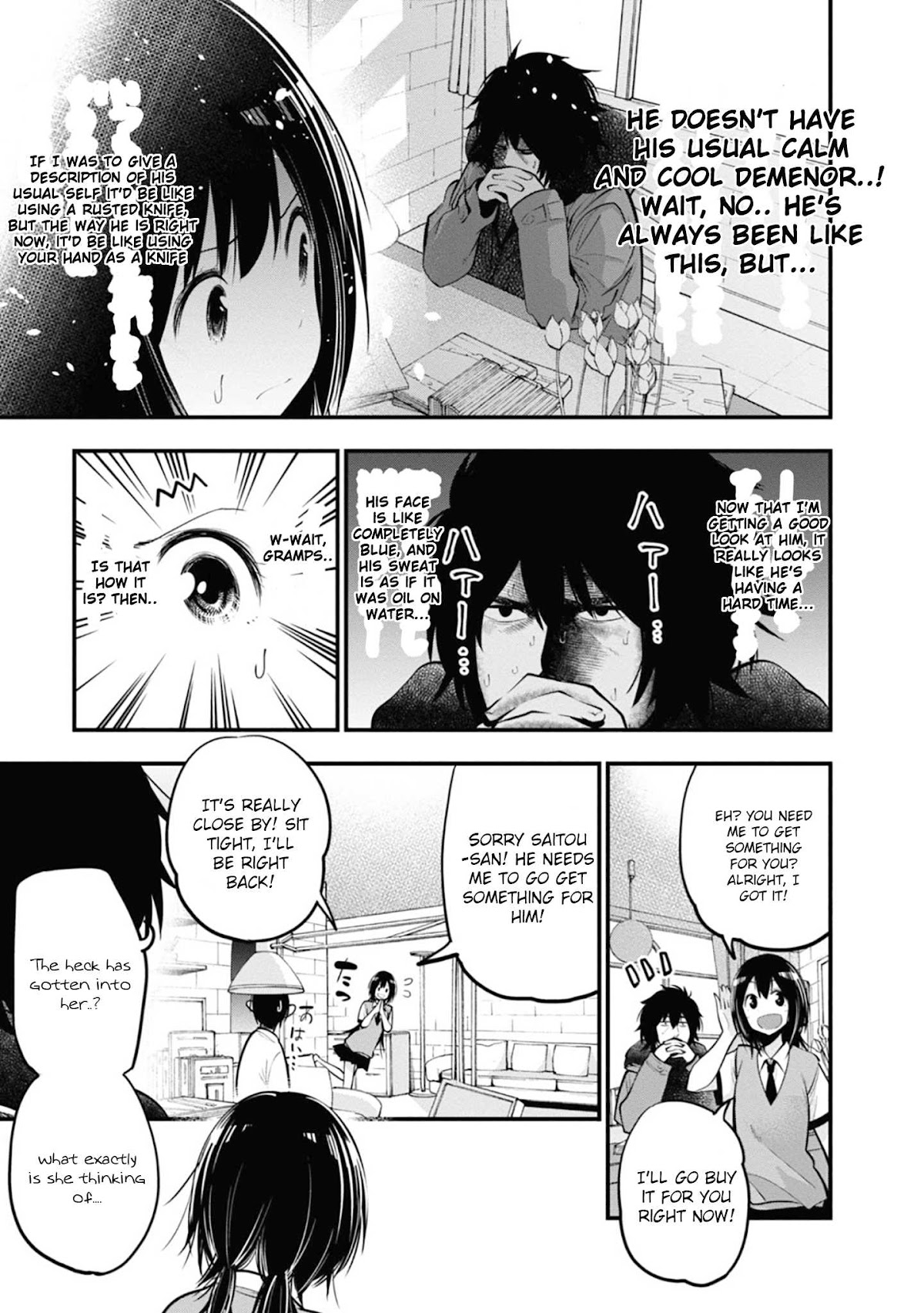 Mattaku Saikin no Tantei to Kitara chapter 15 page 11