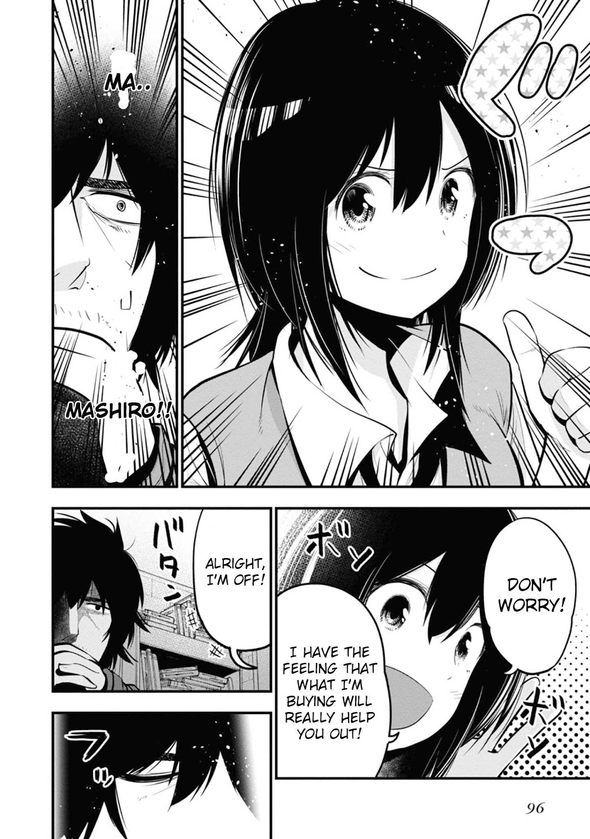 Mattaku Saikin no Tantei to Kitara chapter 15 page 12