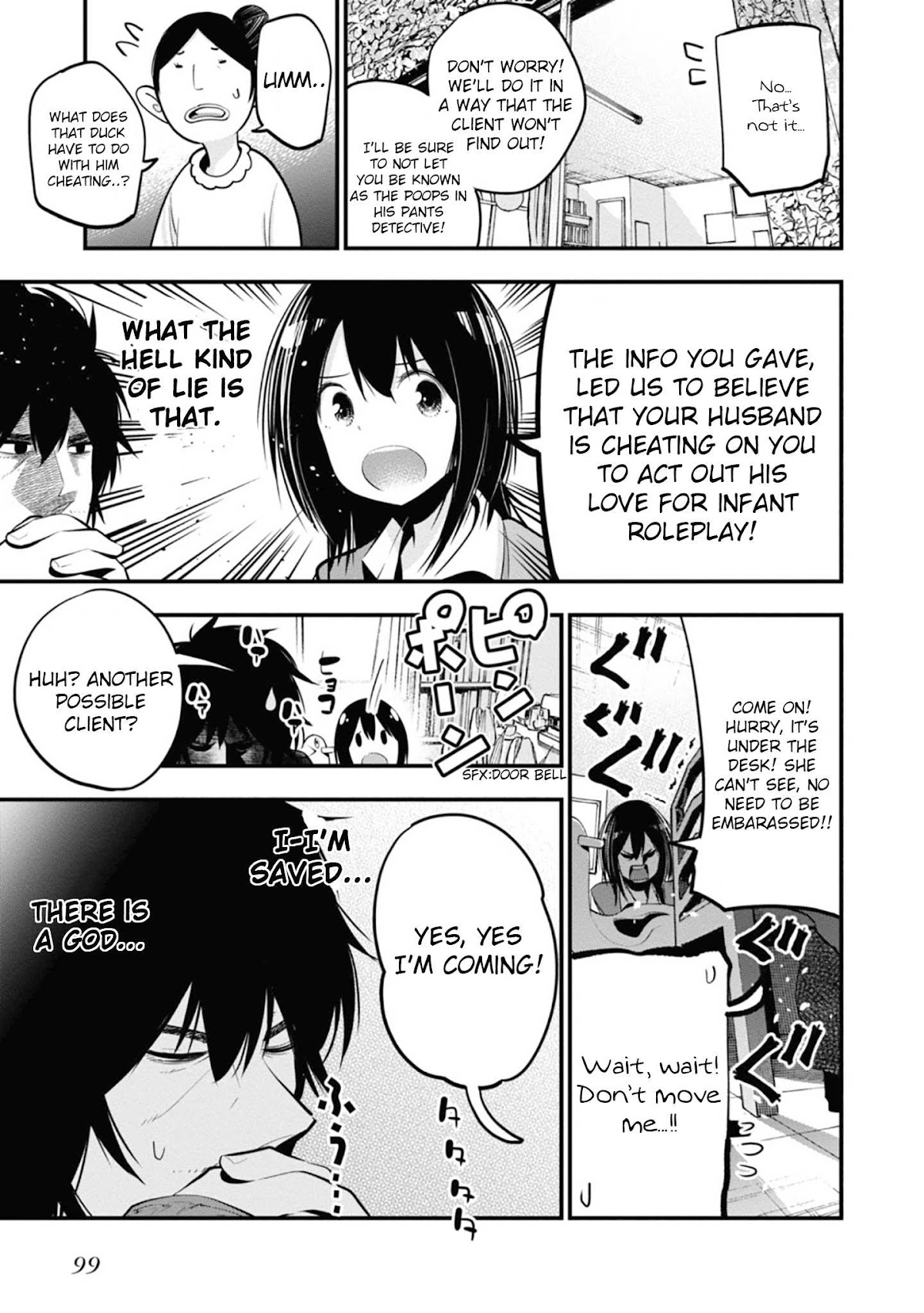 Mattaku Saikin no Tantei to Kitara chapter 15 page 15