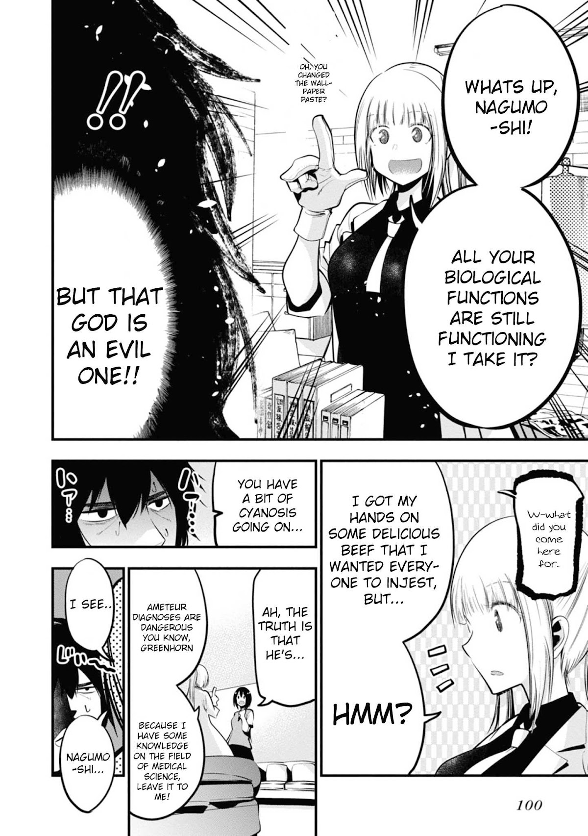 Mattaku Saikin no Tantei to Kitara chapter 15 page 16