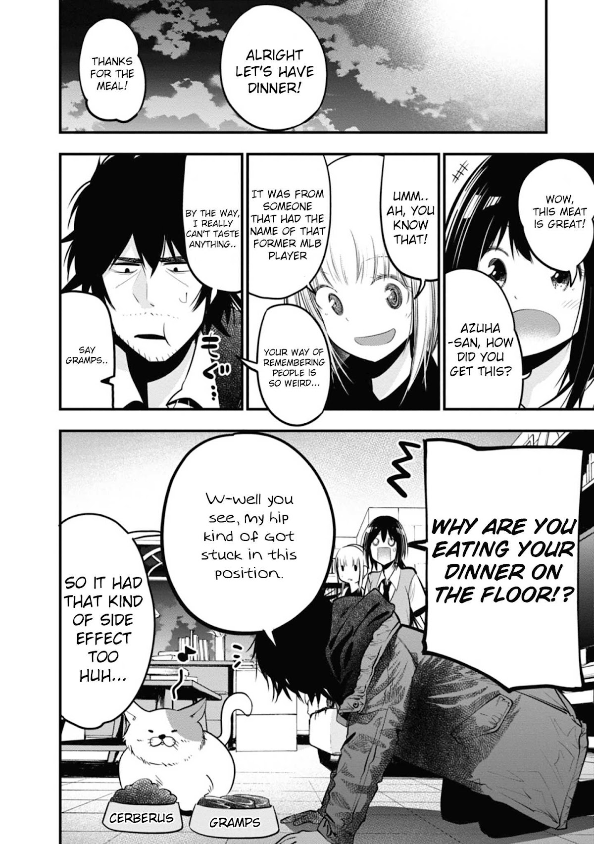 Mattaku Saikin no Tantei to Kitara chapter 15 page 24