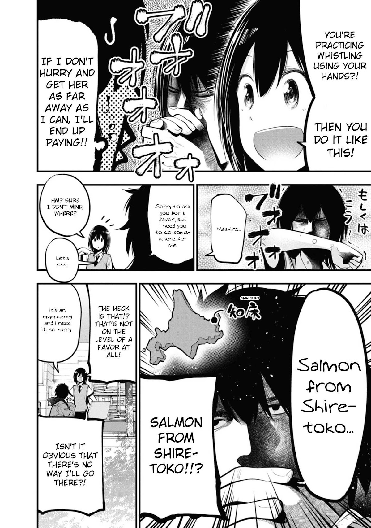 Mattaku Saikin no Tantei to Kitara chapter 15 page 6