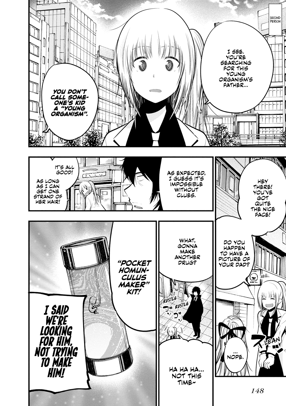 Mattaku Saikin no Tantei to Kitara chapter 17 page 12