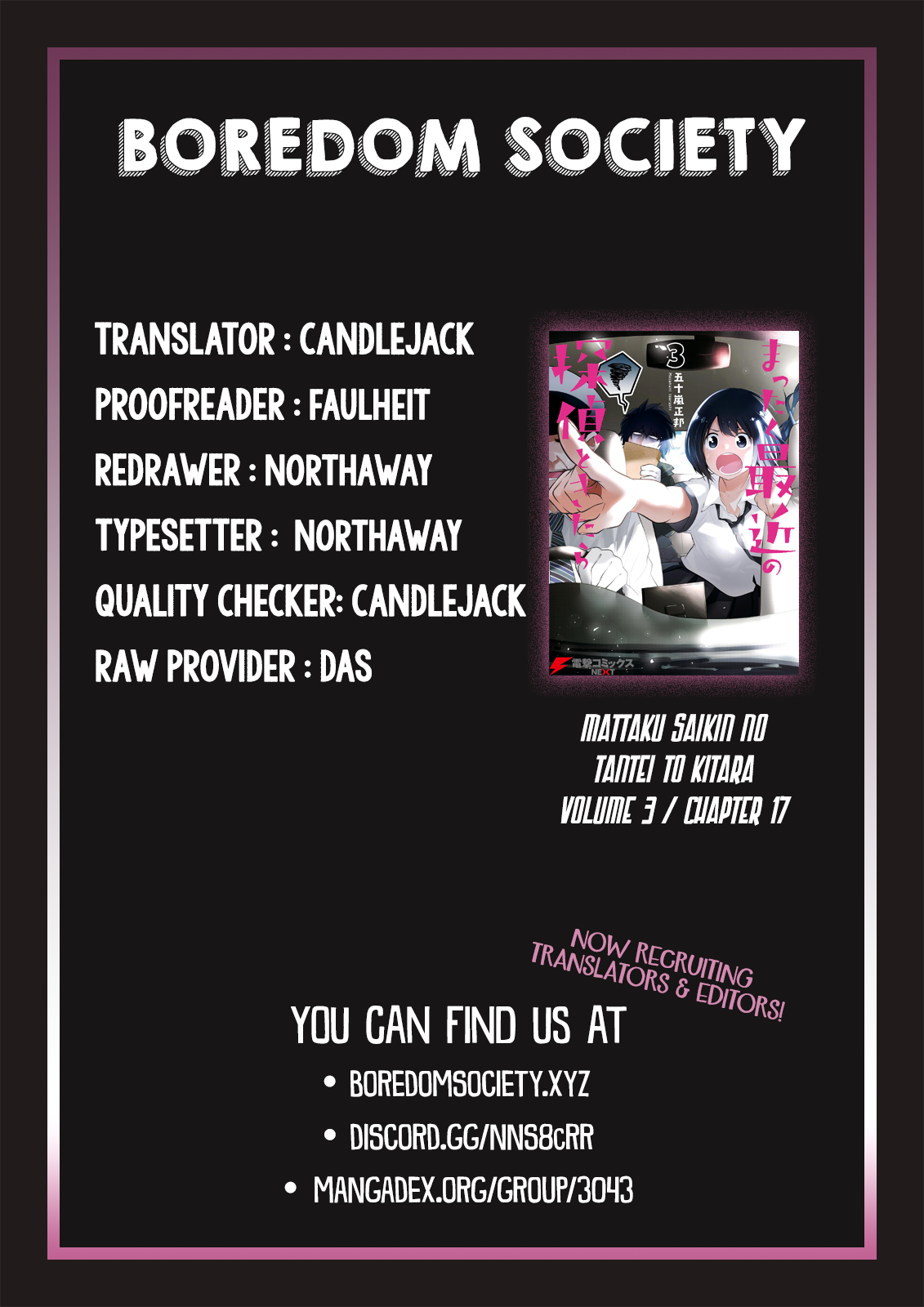 Mattaku Saikin no Tantei to Kitara chapter 17 page 29