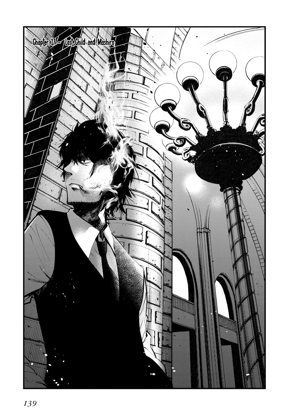 Mattaku Saikin no Tantei to Kitara chapter 17 page 3