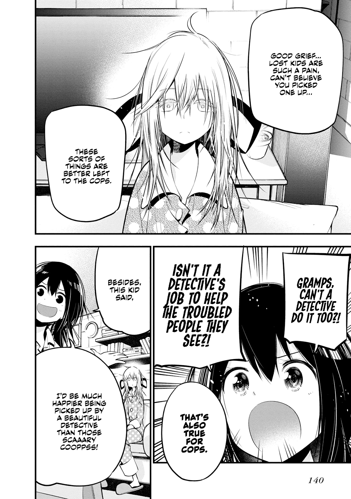 Mattaku Saikin no Tantei to Kitara chapter 17 page 4