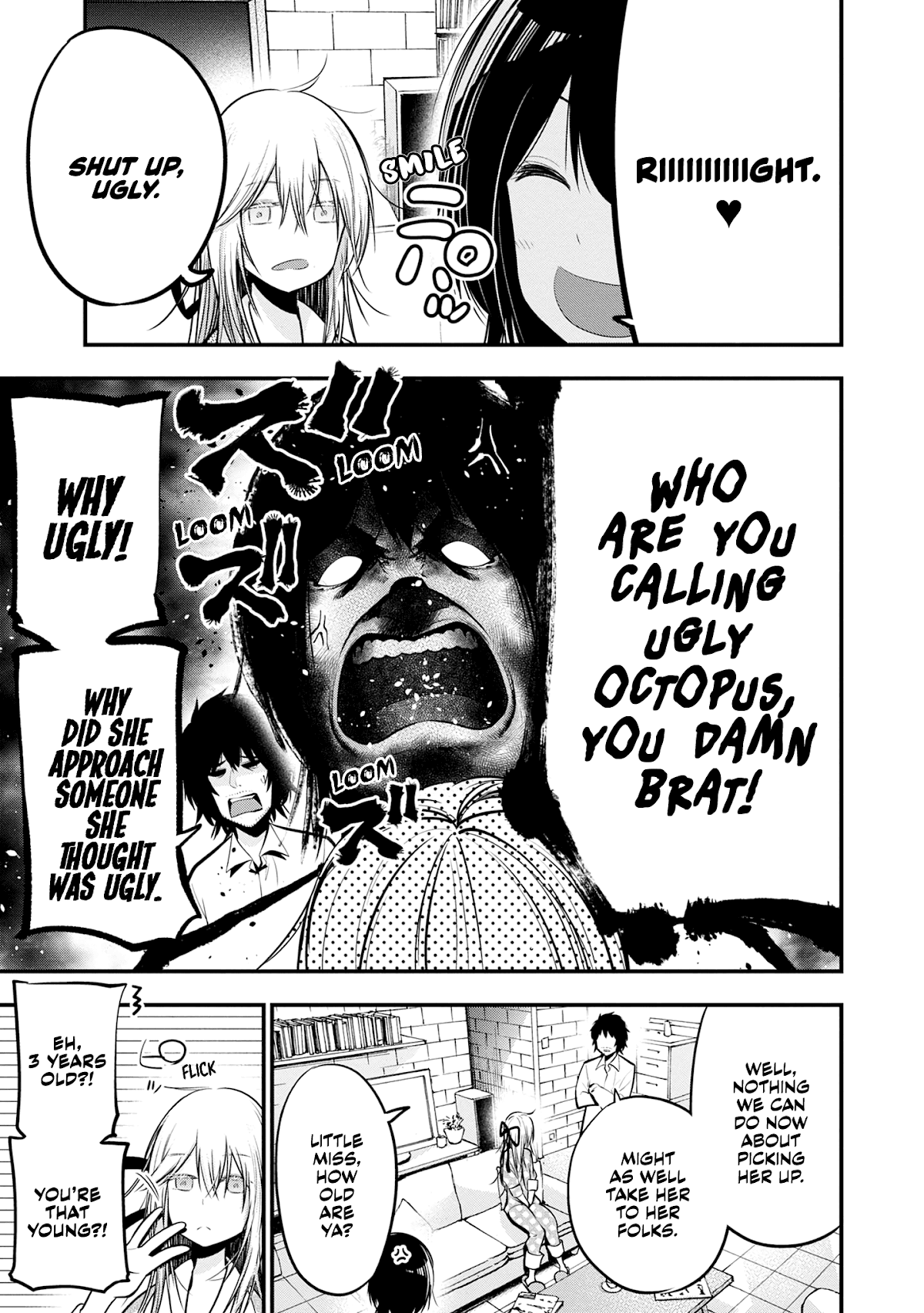 Mattaku Saikin no Tantei to Kitara chapter 17 page 5