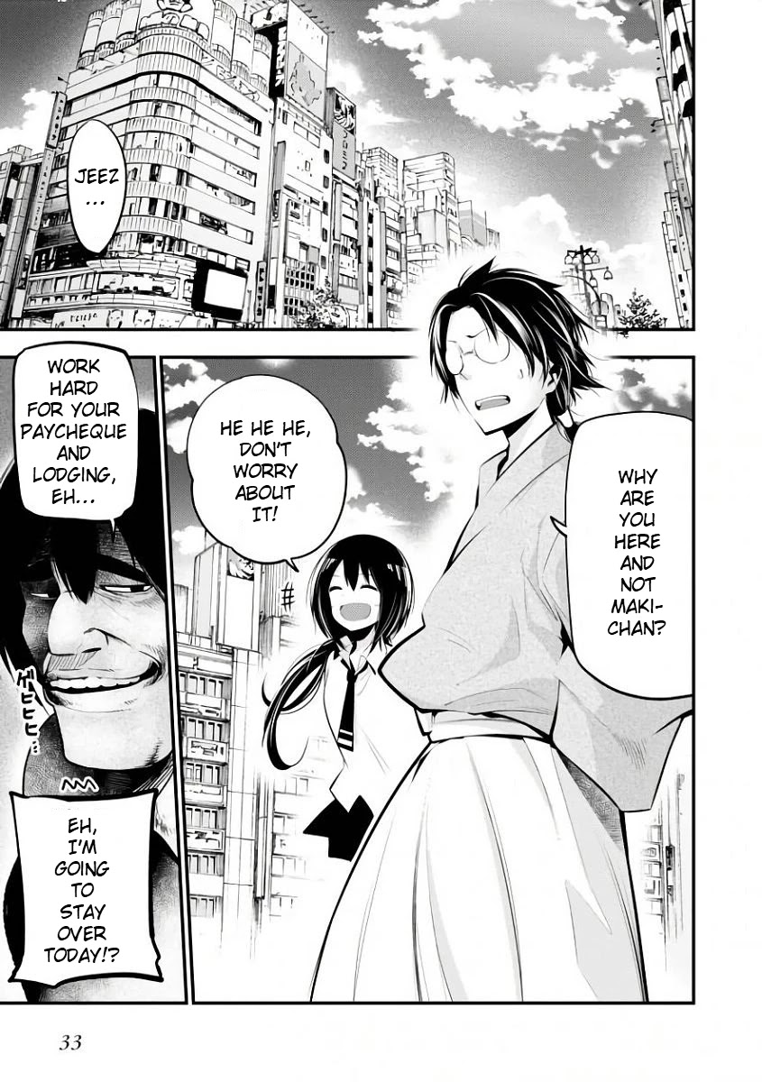 Mattaku Saikin no Tantei to Kitara chapter 19 page 10