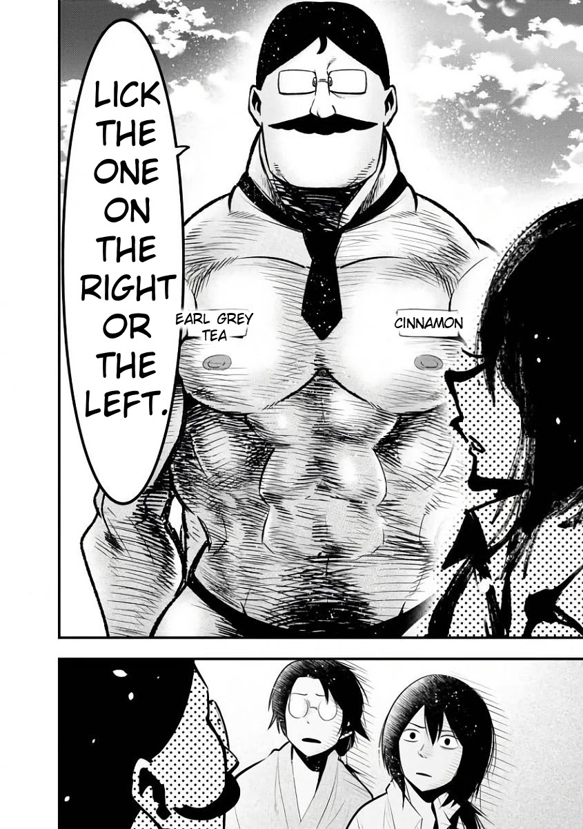 Mattaku Saikin no Tantei to Kitara chapter 19 page 13