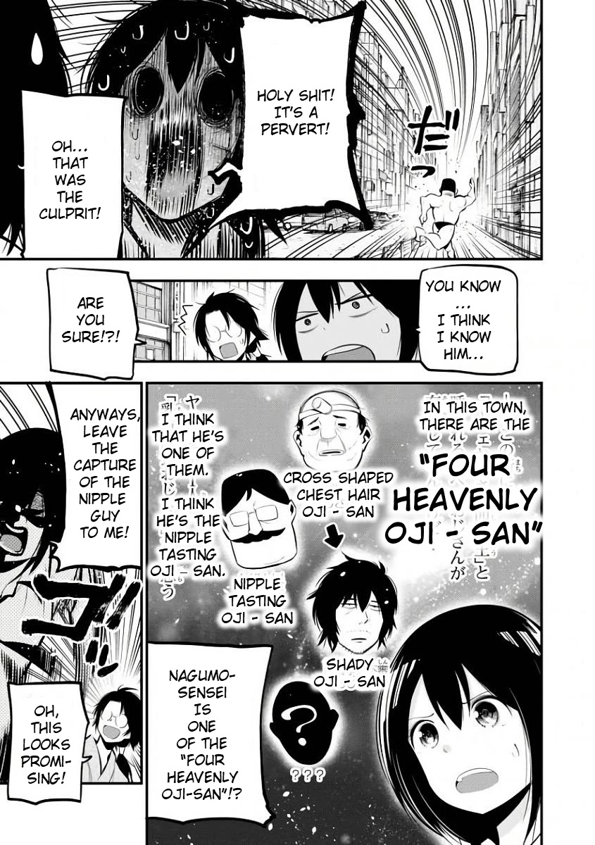 Mattaku Saikin no Tantei to Kitara chapter 19 page 14