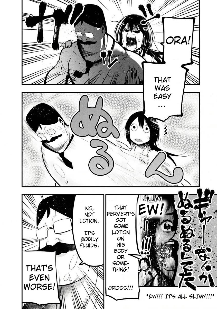 Mattaku Saikin no Tantei to Kitara chapter 19 page 15