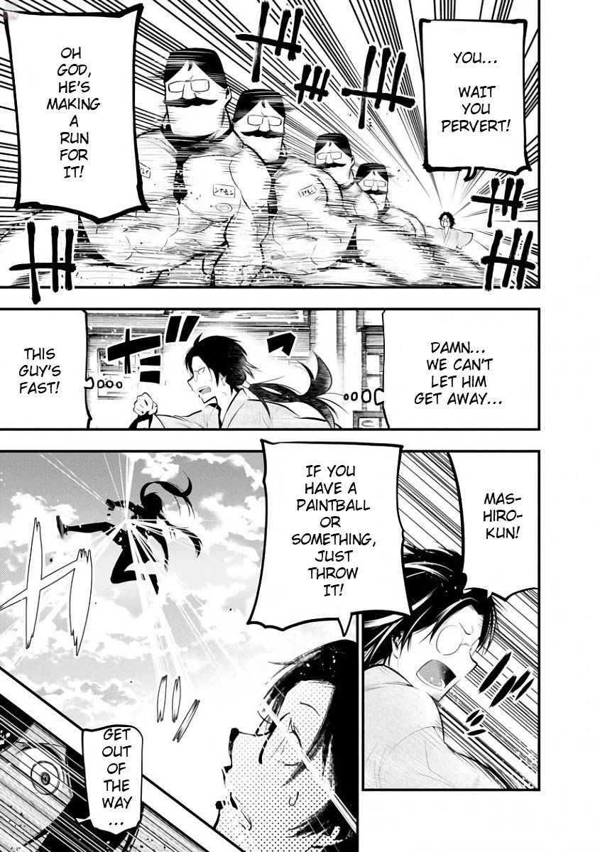 Mattaku Saikin no Tantei to Kitara chapter 19 page 16