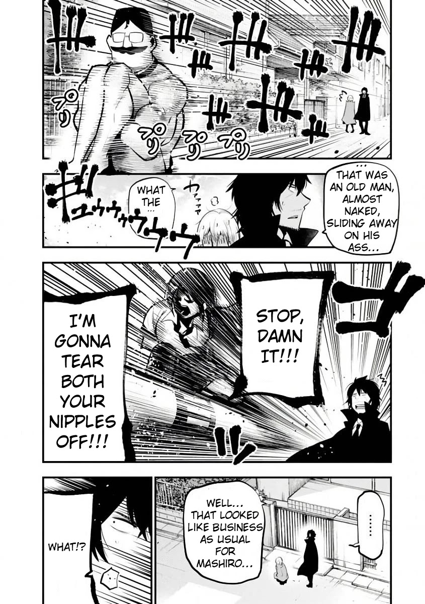 Mattaku Saikin no Tantei to Kitara chapter 19 page 19