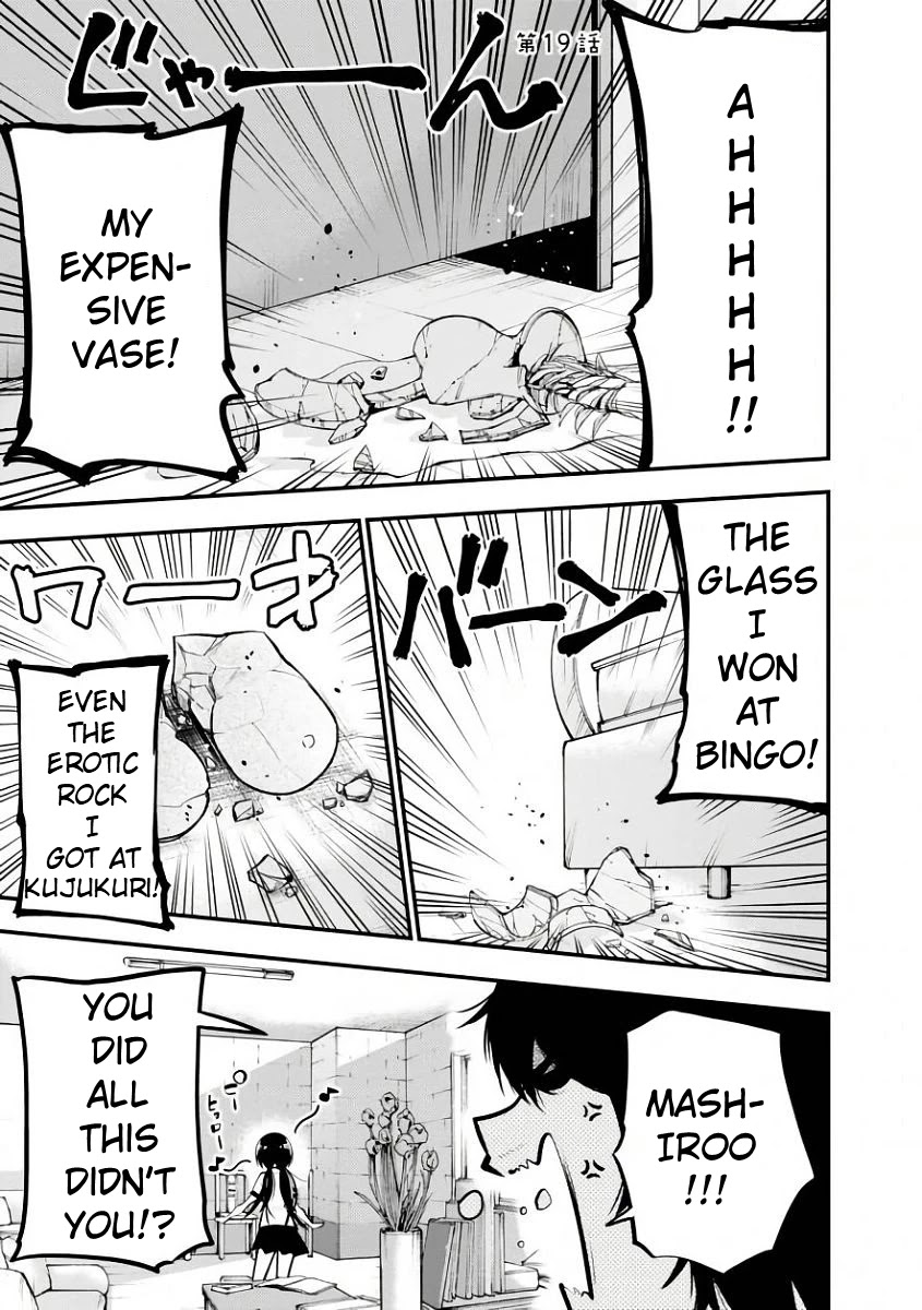 Mattaku Saikin no Tantei to Kitara chapter 19 page 2