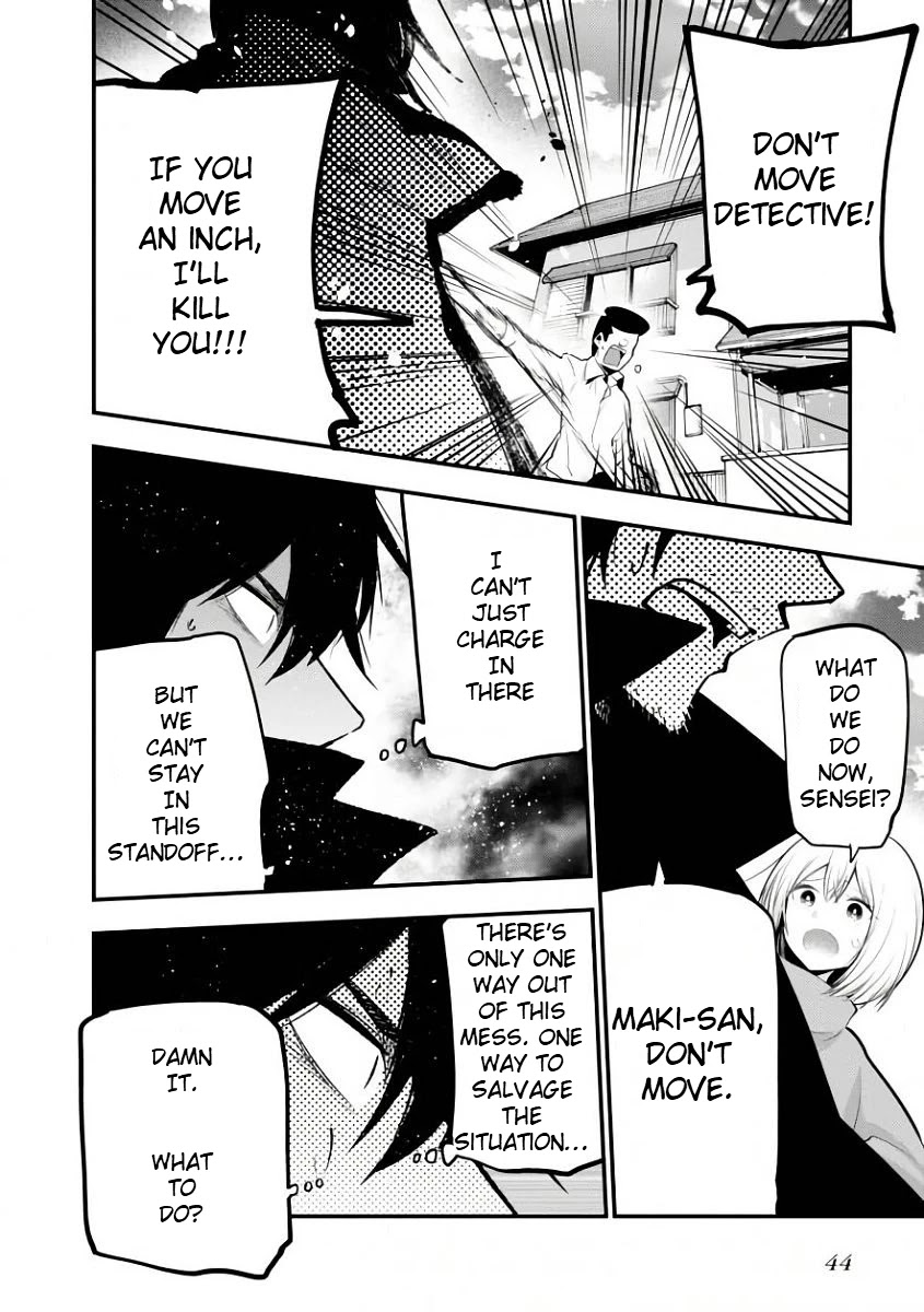 Mattaku Saikin no Tantei to Kitara chapter 19 page 21