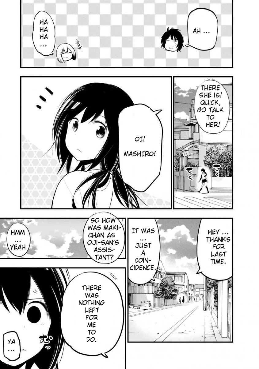 Mattaku Saikin no Tantei to Kitara chapter 19 page 24