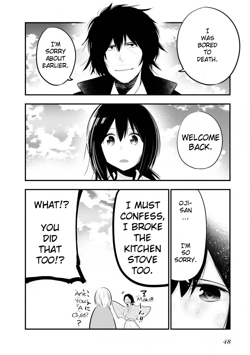 Mattaku Saikin no Tantei to Kitara chapter 19 page 25