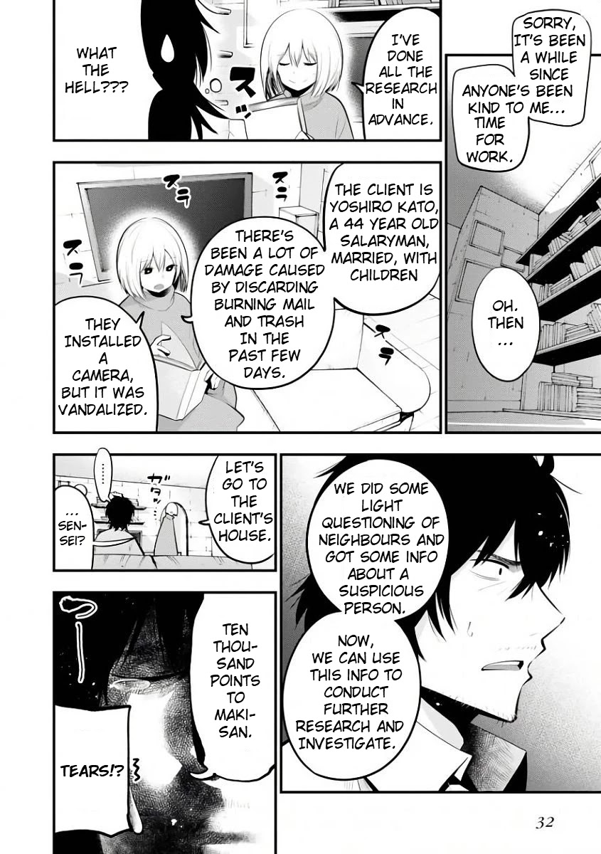 Mattaku Saikin no Tantei to Kitara chapter 19 page 9