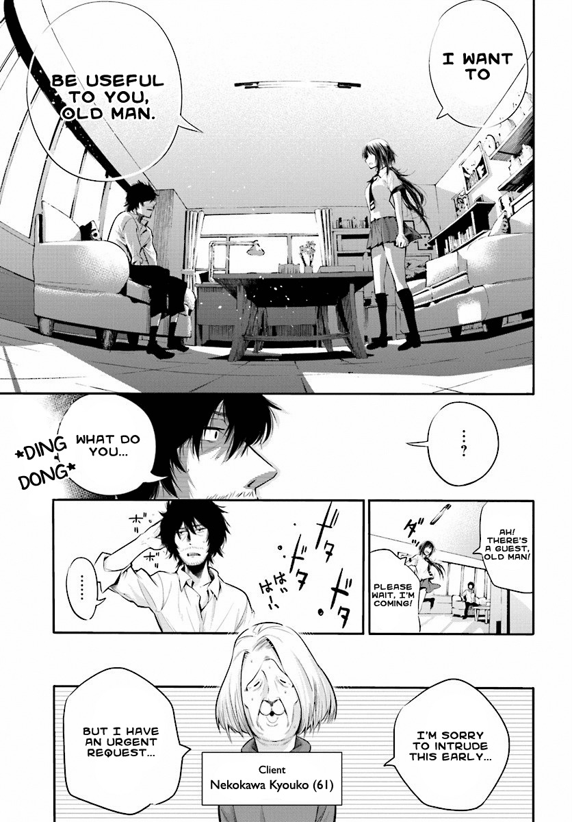 Mattaku Saikin no Tantei to Kitara chapter 2 page 10