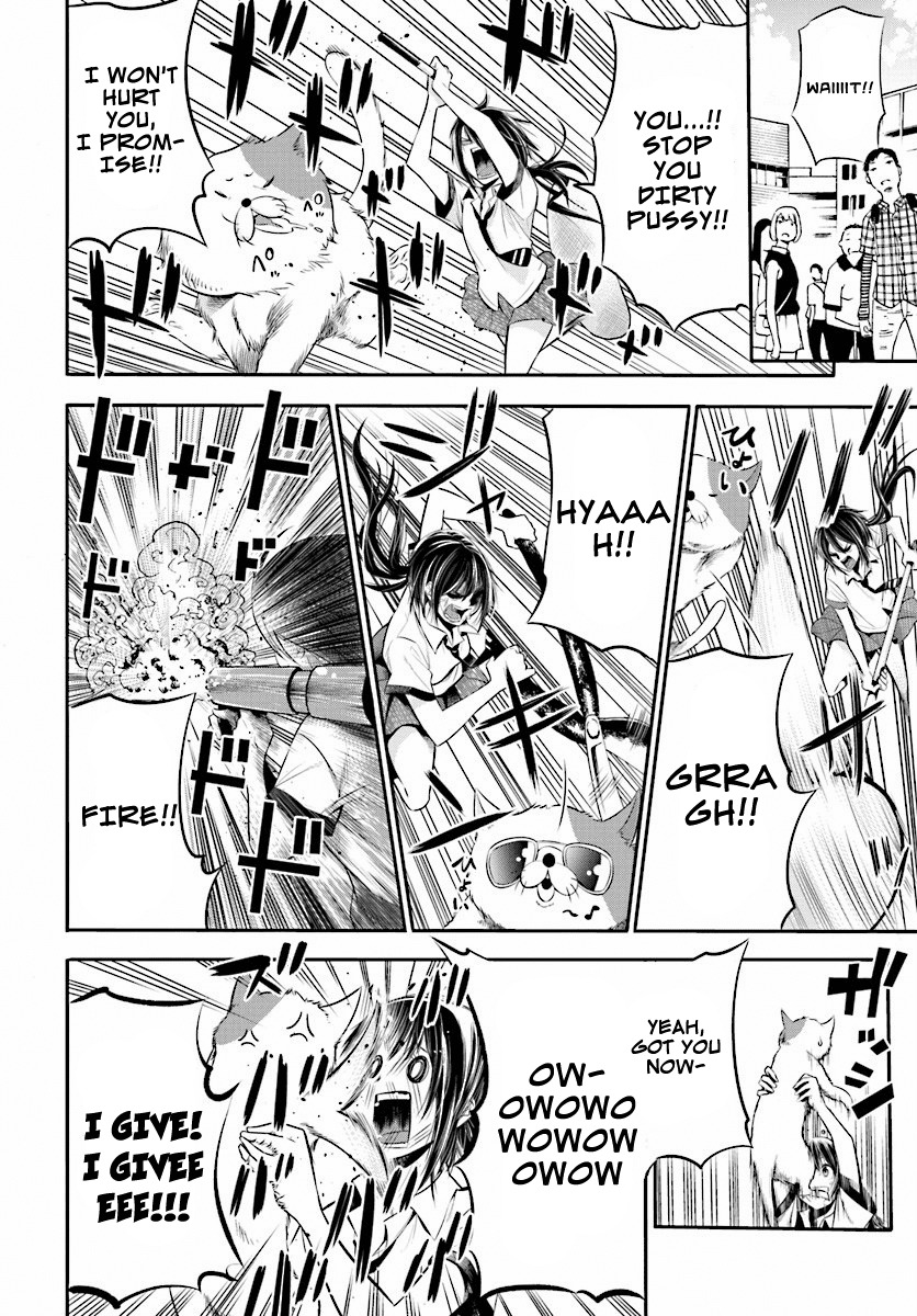 Mattaku Saikin no Tantei to Kitara chapter 2 page 15