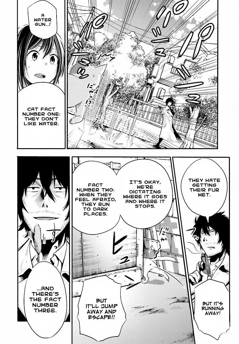 Mattaku Saikin no Tantei to Kitara chapter 2 page 21