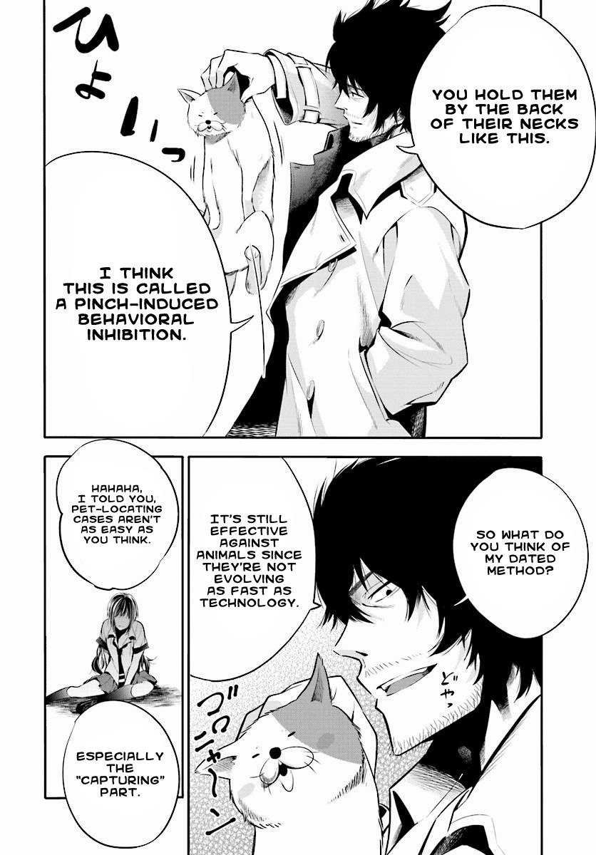 Mattaku Saikin no Tantei to Kitara chapter 2 page 23