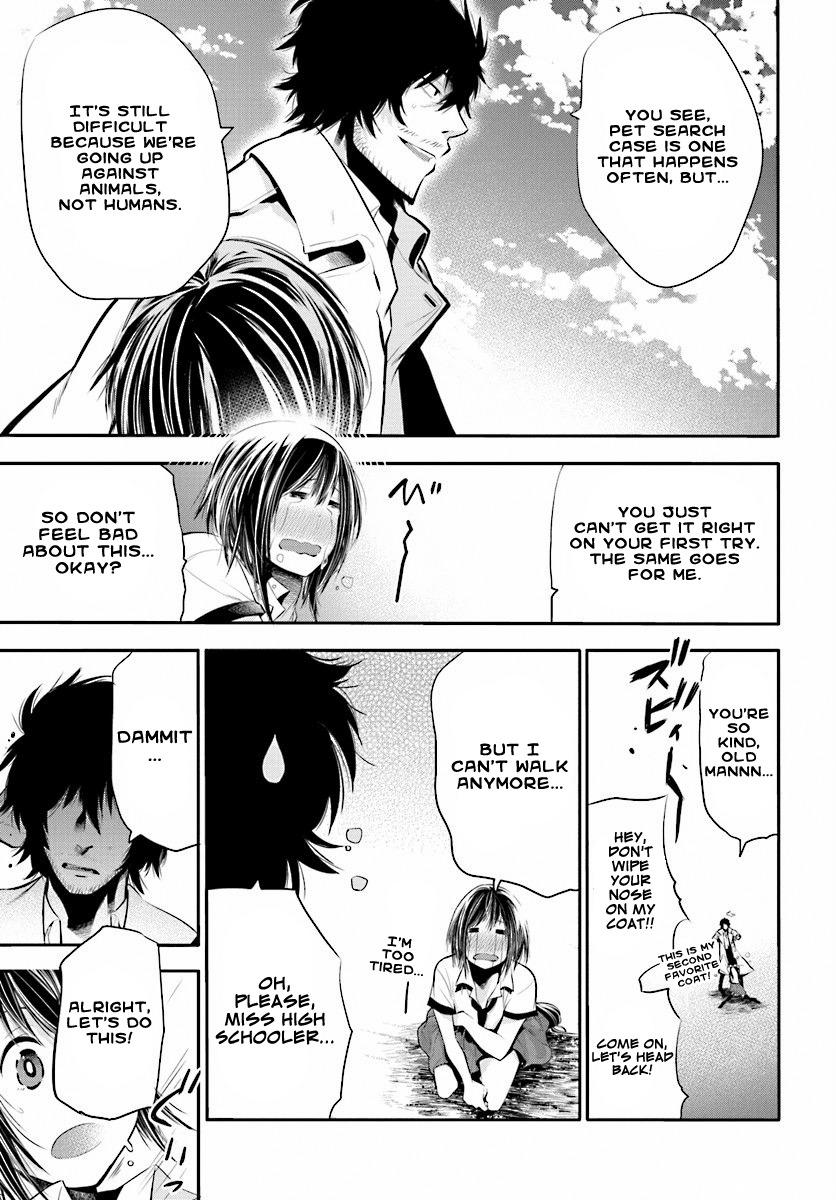 Mattaku Saikin no Tantei to Kitara chapter 2 page 26