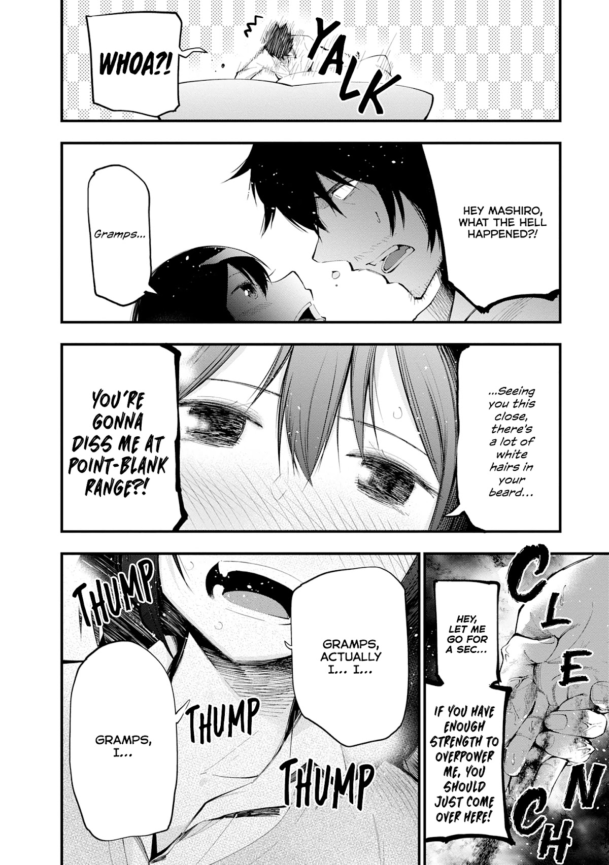 Mattaku Saikin no Tantei to Kitara chapter 20 page 20